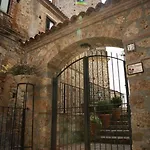 Rosamaria Hotel